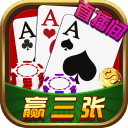 富裕棋牌app