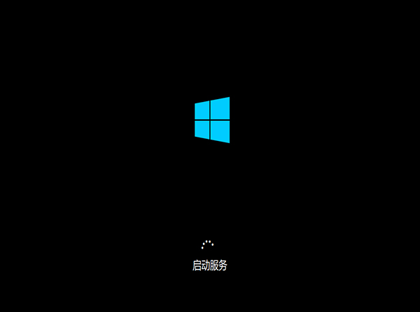 深度技术Windows10 32位纯净版(1)