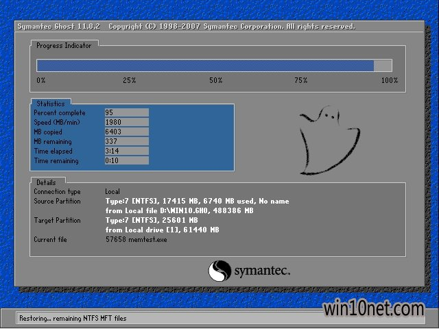 系统之家Windows10纯净版64位(1)