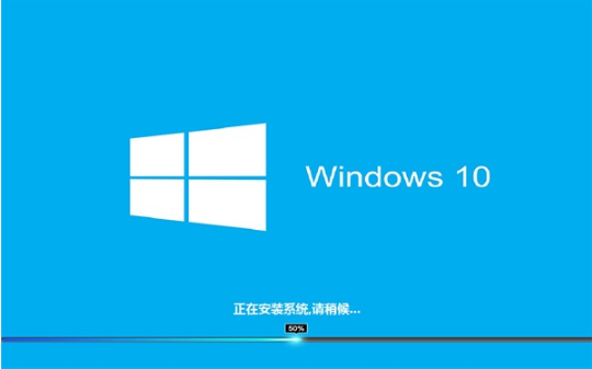 三星笔记本Windows10纯净版32位(1)