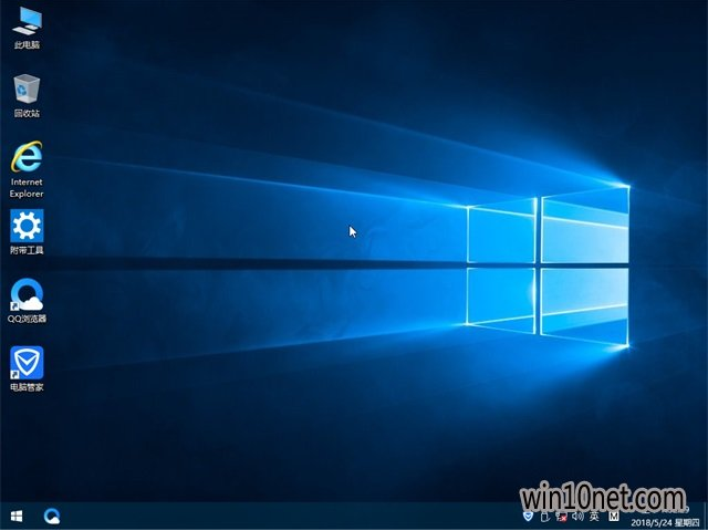 雨林木风windows10纯净版64位(3)