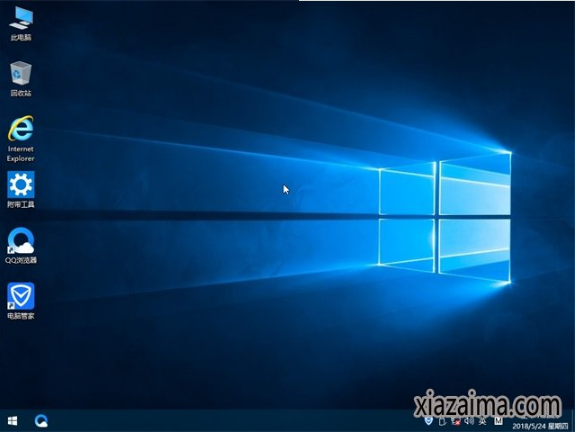 技术员联盟Windows10纯净版64位(3)