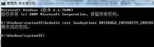 如何让win7电脑识别老DVD光驱?