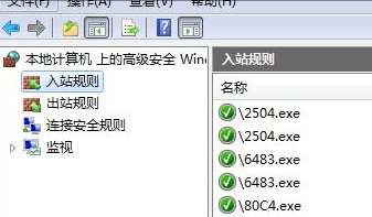 如何在win7电脑中开启远程终端服务