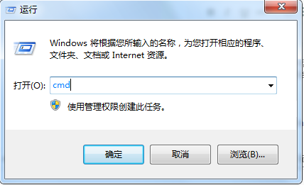 Win7安装WinAPN后不能上网怎么办