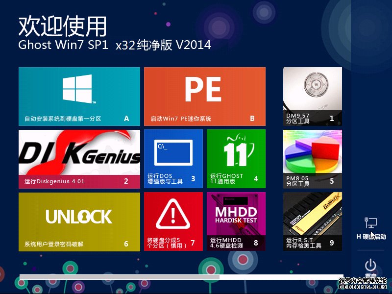 Windows 7-2014-10-09-14-19-35.jpg