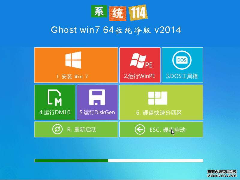 Windows 7 x64-2014-02-27-11-09-39.jpg