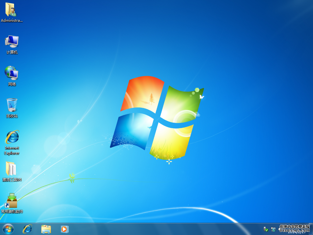 Windows 7 x64-2014-02-27-11-17-34.jpg