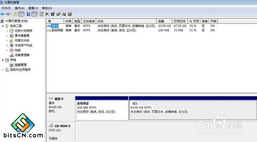 windows 7下硬盘安装黑苹果Mac OS X