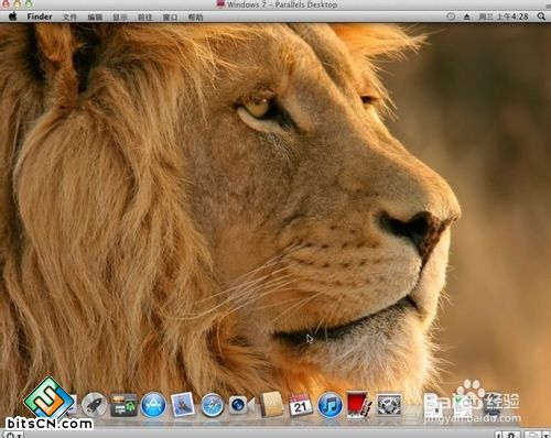 windows 7下硬盘安装黑苹果Mac OS X