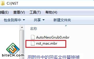 windows 7下硬盘安装黑苹果Mac OS X
