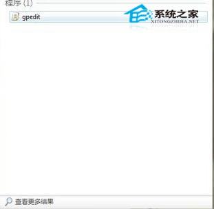 在Win7系统中不让陌生U盘启动有妙方