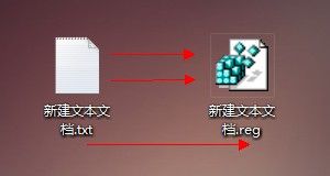 win7更改系统属性系统属性oem