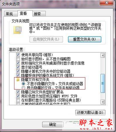 如何把win7超级任务栏的样式还原成xp任务栏的样式？