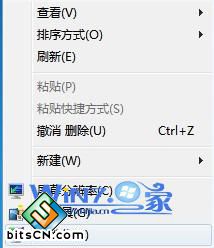 选择个性化