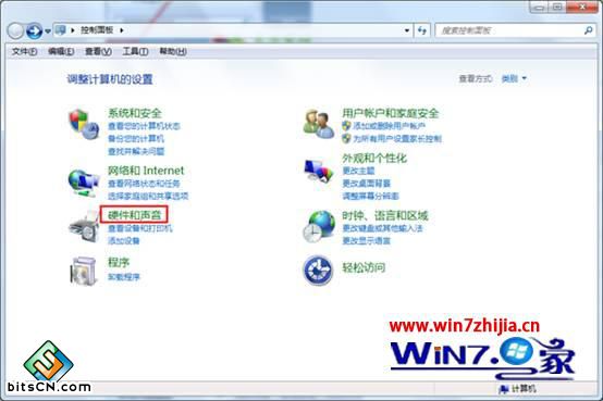 点击“硬件和声音”