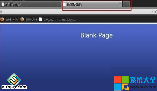 Win7快捷键,系统之家,Win7系统