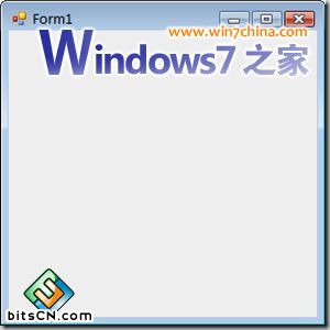 Win7编程:在按钮中加入管理员权限运行盾牌图标
