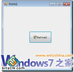 Win7编程:在按钮中加入管理员权限运行盾牌图标