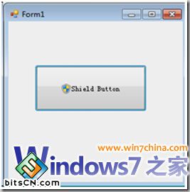 Win7编程:在按钮中加入管理员权限运行盾牌图标
