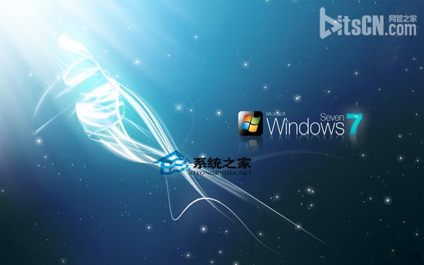  Windows7自带Update更新失败怎么解决？