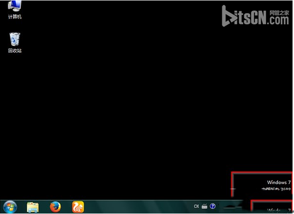 盗版win7/win8升级win10黑屏?盗版升级win10是否会黑屏