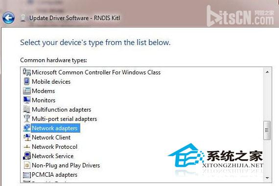  Win7安装RNDIS驱动的最好办法