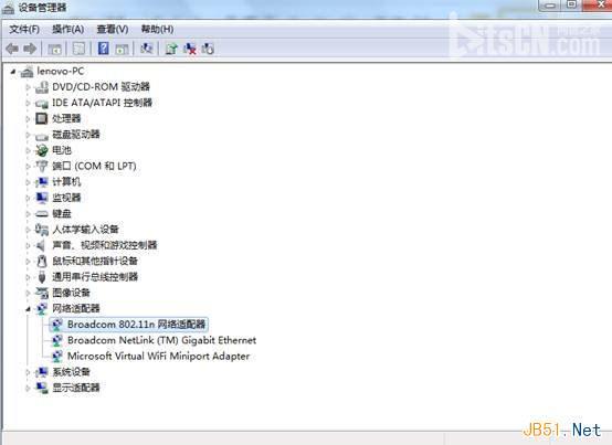 解决Windows 7下无线网络连接出现感叹号,无法连接的方案 