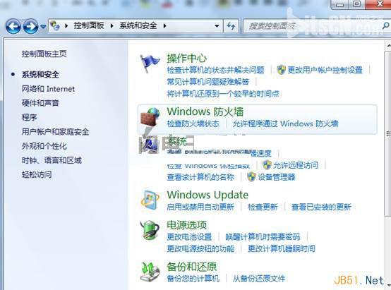 解决Windows 7下无线网络连接出现感叹号,无法连接的方案 