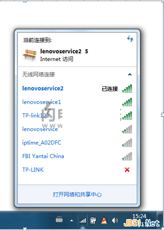 解决Windows 7下无线网络连接出现感叹号,无法连接的方案 