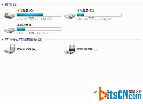 Win7使用还原功能找回丢失文件的办法