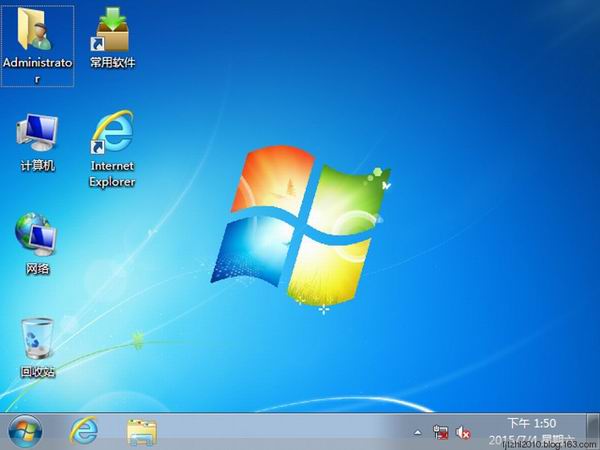 系统巴士GHOST WIN7 SP1纯净至尊版64位201508_GHOST系统win7 64位下载3