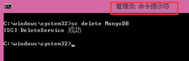 雨林木风Win7系统服务项优化