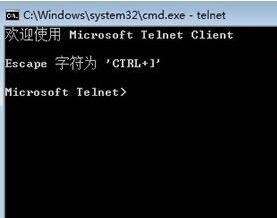 雨林木风windows7 sp1完美通用版32位系统(5)