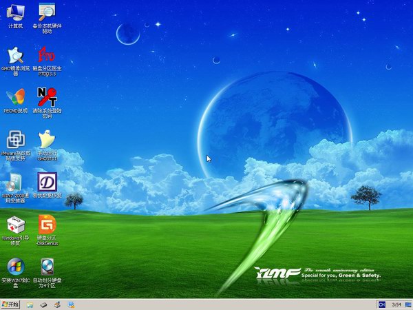 雨林木风WINDOWS7 64位全能通用系统(1)