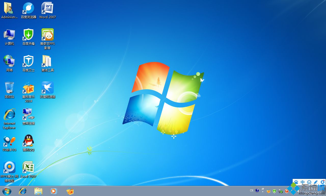 最新纯净版win7 32位装机版系统下载(3)