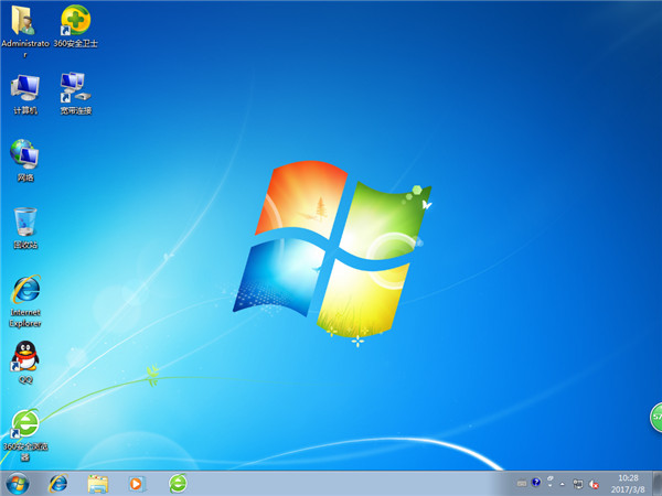 系统之家win7 64位纯净版iso镜像文件下载(2)
