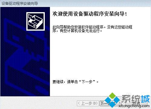 调节亮度(2)