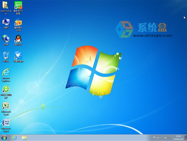 技术员联盟win7 64位旗舰版ghost纯净版(2)