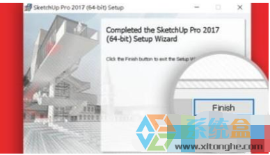 win7系统如何安装草图大师SketchUp 2017(1)