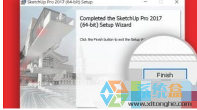 win7系统如何安装草图大师SketchUp 2017(4)