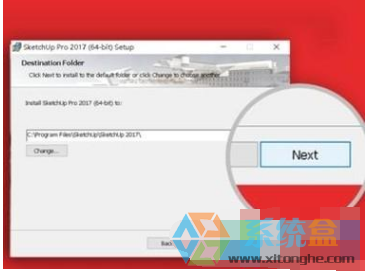 win7系统如何安装草图大师SketchUp 2017(3)