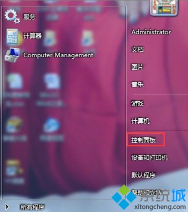 win7系统看视频没声音且右下角小喇叭显示红叉是怎么回事