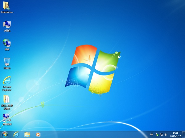 Ghost Windows7纯净版32位(2)