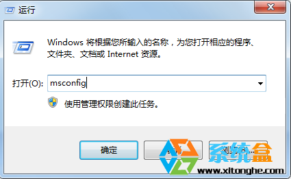 诊断模式