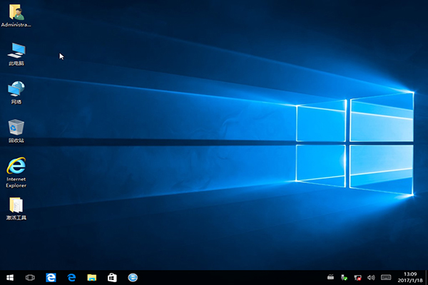系统之家windows10纯净版64位(2)