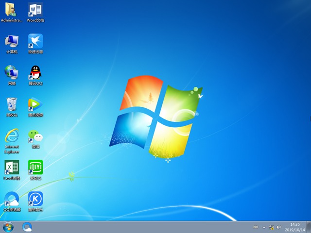 深度技术Win7 64位最新纯净版系统V201912(2)