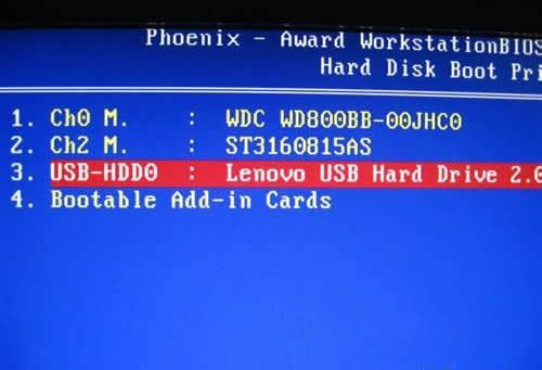 新萝卜家园 win7 sp3纯净版64位系统下载 V2020(5)