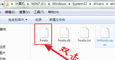 深度技术 win7纯净版32位 系统下载 V2020(4)