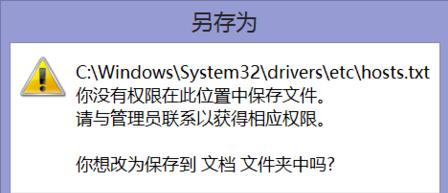 系统之家 Ghost Win7 sp1 32位 纯净精简版下载 V2020(8)